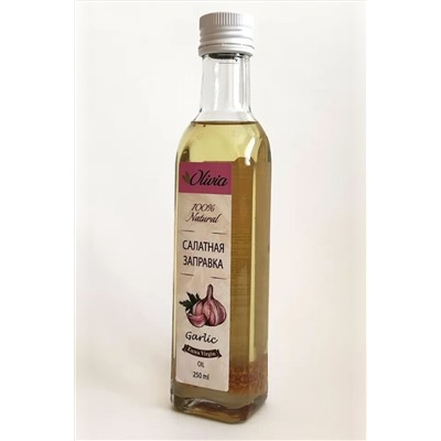 Салатная заправка с чесноком Olivia, стекло 250мл ЭКОПРОДУКТЫ, 1185017