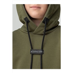 Костюм (Худи+Брюки) BODO, 1123148