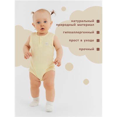 Боди без рукавов Крошка Я Melange, рост 68-74, жёлтое