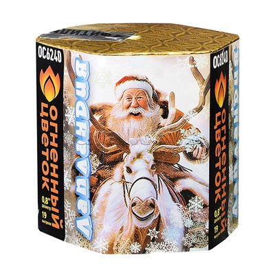 Батарея салютов "Лапландия" (0,8" х 19 залп.)