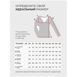 Блузка-20024