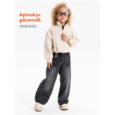 Толстовка для девочек