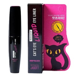 Jigott Подводка для глаз черная Cat's Eye Deep Black