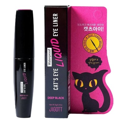 Jigott Подводка для глаз черная Cat's Eye Deep Black