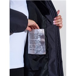 DIMMA Пальто 2510