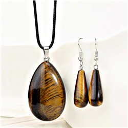 Комплект арт. 22 7495 (id 289072)