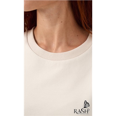 Костюм "Вайб" бежевый