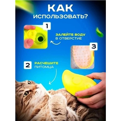 Артикул #23034363