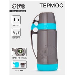 Термос 1 л, 11×31 см, со стеклянной колбой, пластик, голубой