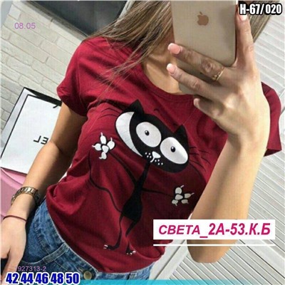 Футболка 1927313-2