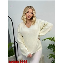 Джемпер 2059724-2