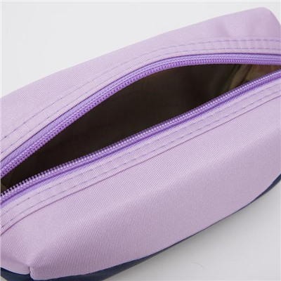 Косметичка на молнии, сиреневая, синяя