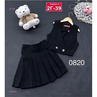 костюм 1983696-2