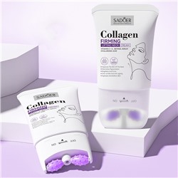 Подтягивающий укрепляющий крем для шеи и области декольте с массажными роликами Sadoer, 110 мл.