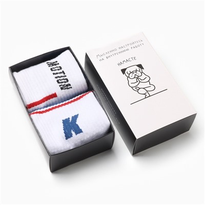 Носки мужские KAFTAN Sport, р. 41-44 (27-29 см), набор 2 пары