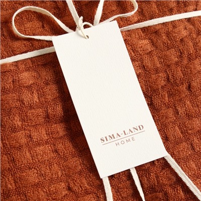 Плед «Этель» Relief, 130×170 см, 100% акрил, цвет терракотовый