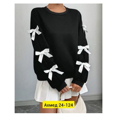 Кофта #23050109