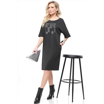 DStrend Платье П-4299