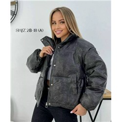 Куртка #23055996