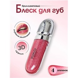 Блеск для губ с 3D эффектом  3D Hydra Lipgloss 04