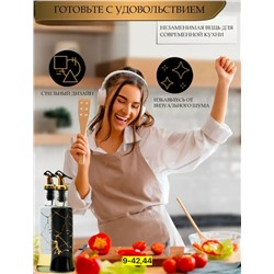 Масло #23112300