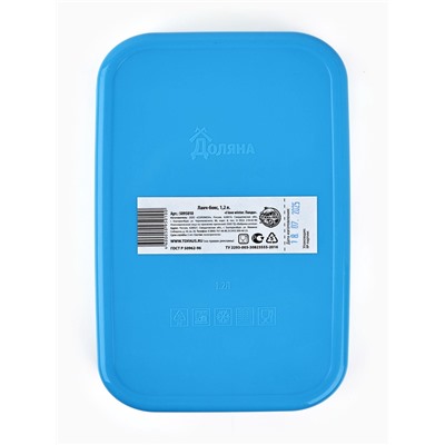 Ланч - бокс новогодний I love winter, 1.2 л