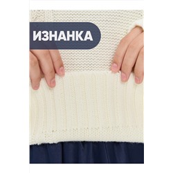 Джемпер NEWVAY, 1051430