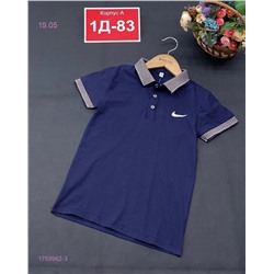 поло 1759962-3