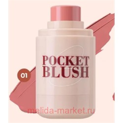 Farres Румяна кремовые в стике Pocket Blush тон 01 нежно-розовый 2111