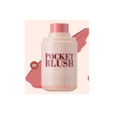 Farres Румяна кремовые в стике Pocket Blush тон 01 нежно-розовый 2111