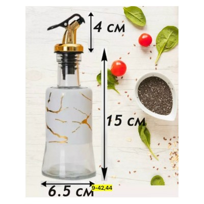 Масло #23117070