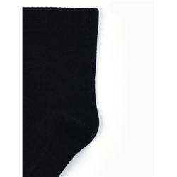 Носки мужские спортивные с компрессией Resport, размер 39-41, чёрные