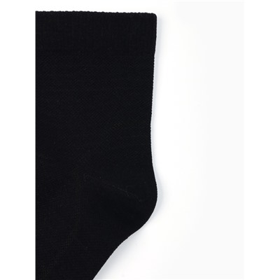 Носки мужские спортивные с компрессией Resport, размер 39-41, чёрные