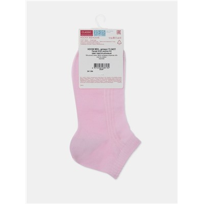 Короткие CONTE Короткие хлопковые носки CLASSIC