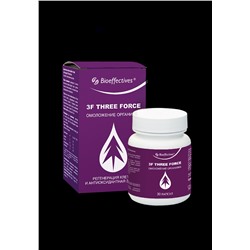 Комплекс омоложение организма 30 капс.