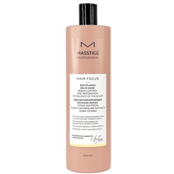 Дисциплинирующая бальзам-маска. Себум-контроль и восстановление баланса кожи головы 400 мл