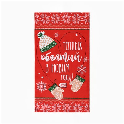 Набор новогодних кухонных полотенец Доляна «Новогоднее настроение» 35×60 см-4 штуки, 100% хлопок