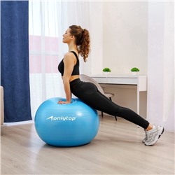 УЦЕНКА Фитбол ONLYTOP, d=85 см, 1400 г, антивзрыв, голубой