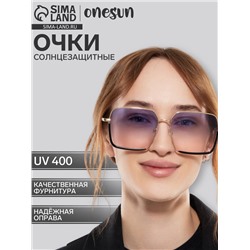 Очки солнцезащитные uv 400, дужка 13.5 см, ширина 12.8 см, линза 5.5×6 см
