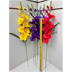 Искусственные цветы 2056856-1