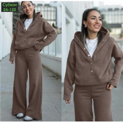 Спортивный костюм #23073177