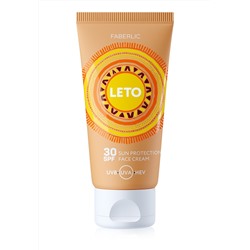 Крем для лица солнцезащитный SPF 30 Leto