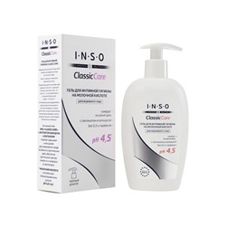 Гель для интимной гигиены INSO Classic Care, 250 мл