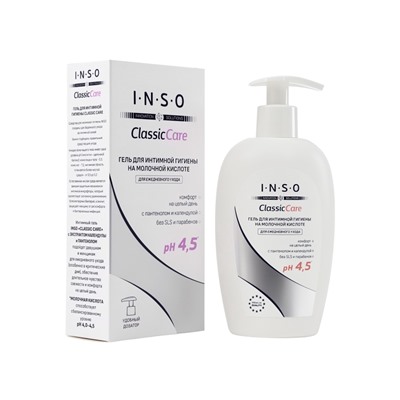 Гель для интимной гигиены INSO Classic Care, 250 мл
