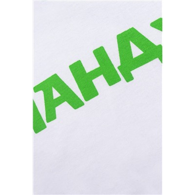 Пижама YOULALA, 1043849