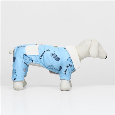 Комбинезон «Метель», размер XS, ДС 20 см, ОГ 30, ОШ 21 см, голубой