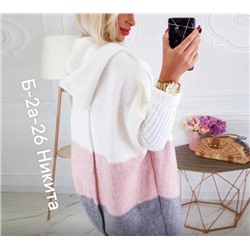 Кардиган #23056117