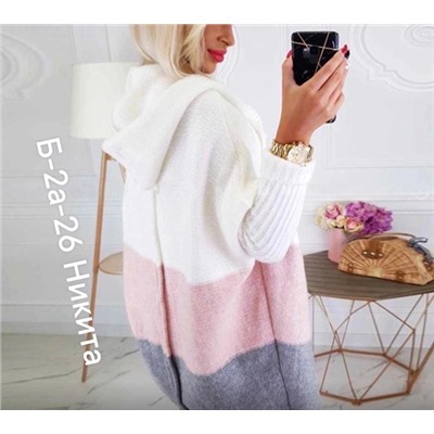 Кардиган #23056117