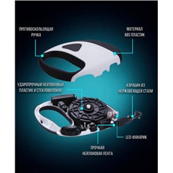 Рулетка для животных