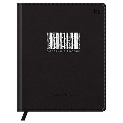 Дневник 1-11 кл (твердая обложка) "Россия.Сделано в России" иск.кож.,ляссе D5h48_64491 BG